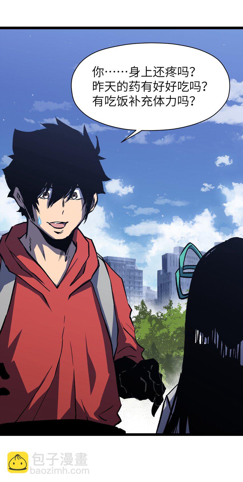 052 成立公司吧！(1/3)-第54话