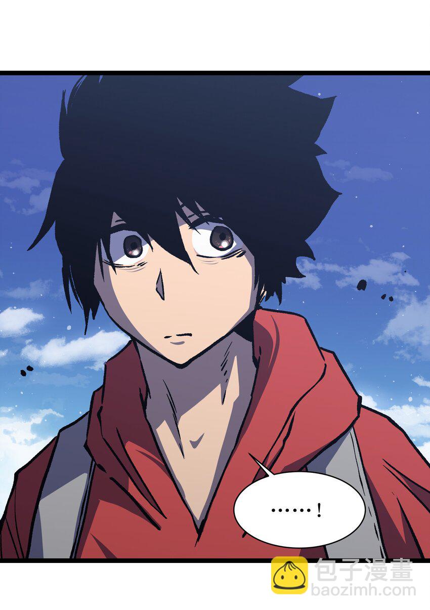 052 成立公司吧！(1/3)-第54话