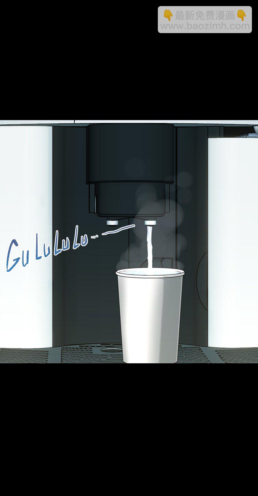 56 何言的机会(1/2)-第58话