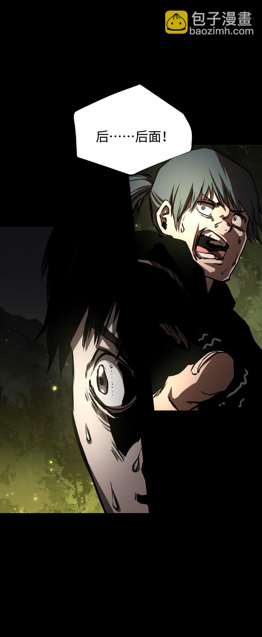 58 荷鲁斯之眼(1/2)-第60话