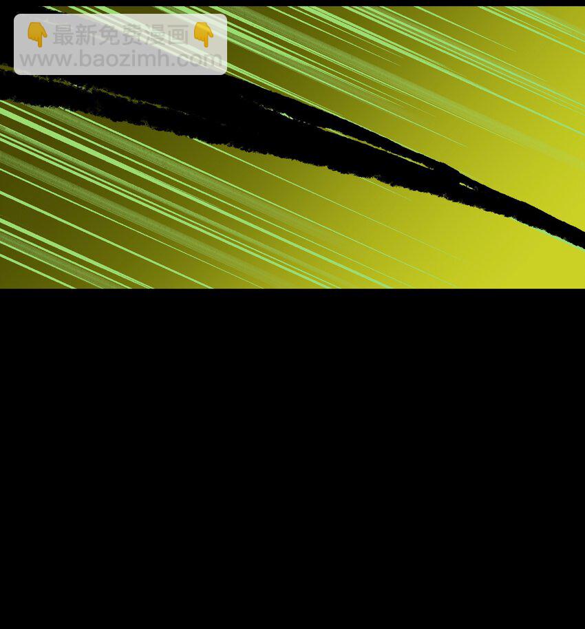 58 荷鲁斯之眼(1/2)-第60话