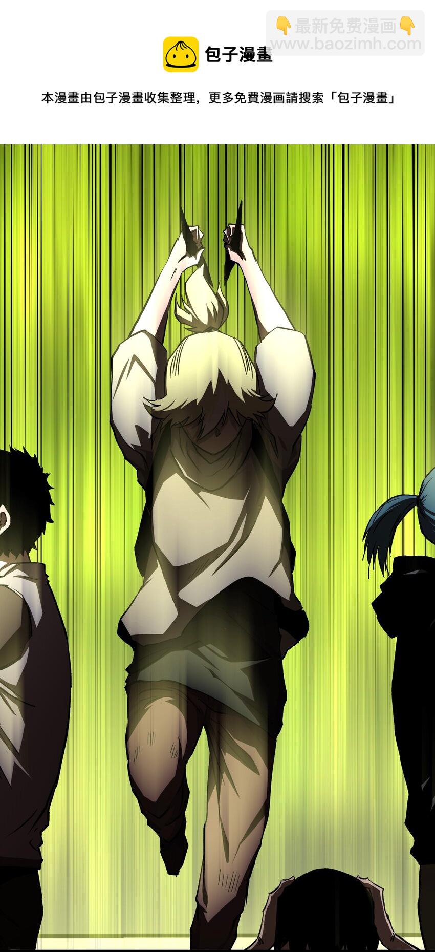 58 荷鲁斯之眼(1/2)-第60话