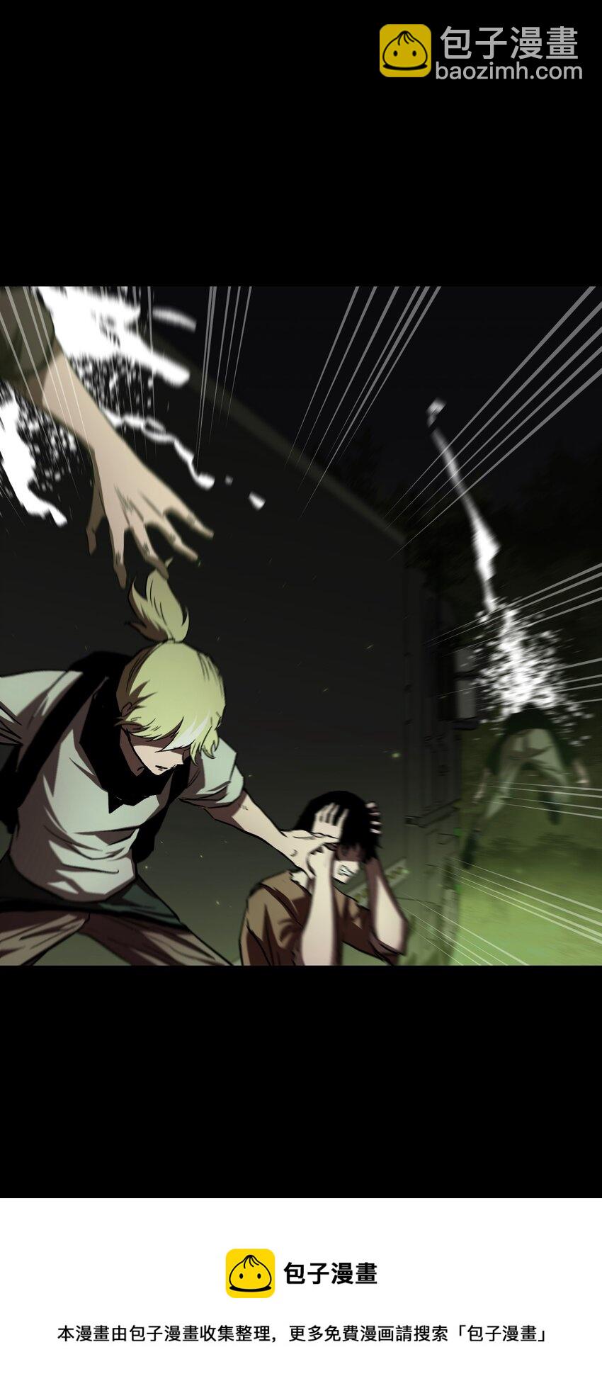 58 荷鲁斯之眼(1/2)-第60话