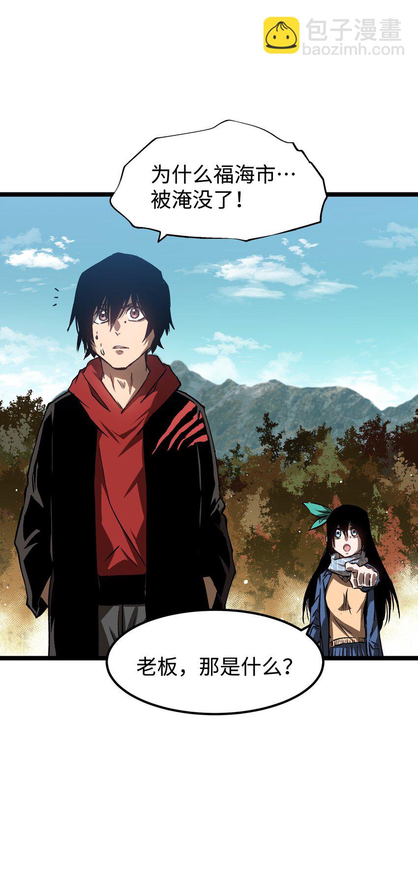 060 海中城的少女(1/2)-第62话