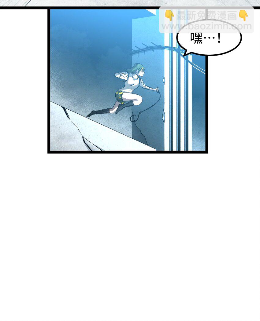 060 海中城的少女(1/2)-第62话