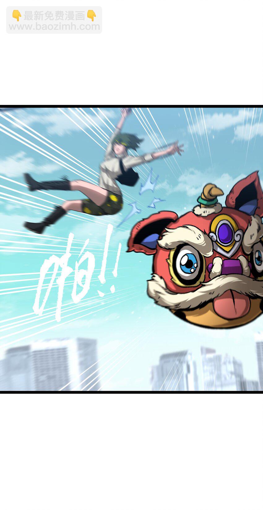 060 海中城的少女(1/2)-第62话