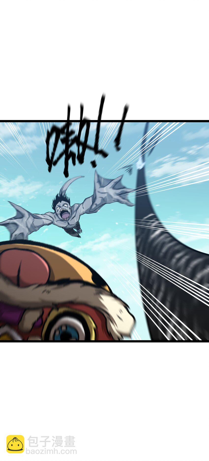 060 海中城的少女(1/2)-第62话