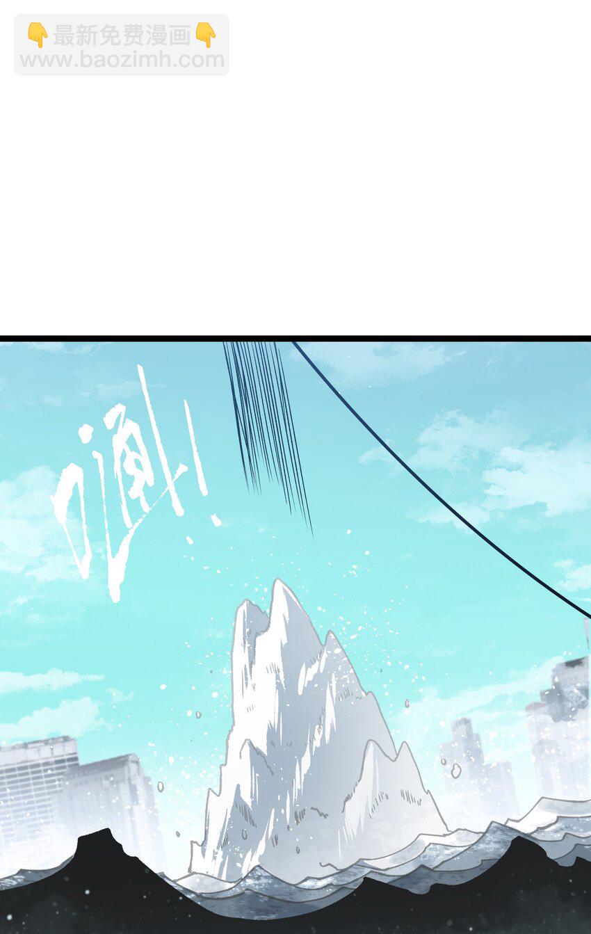 060 海中城的少女(1/2)-第62话