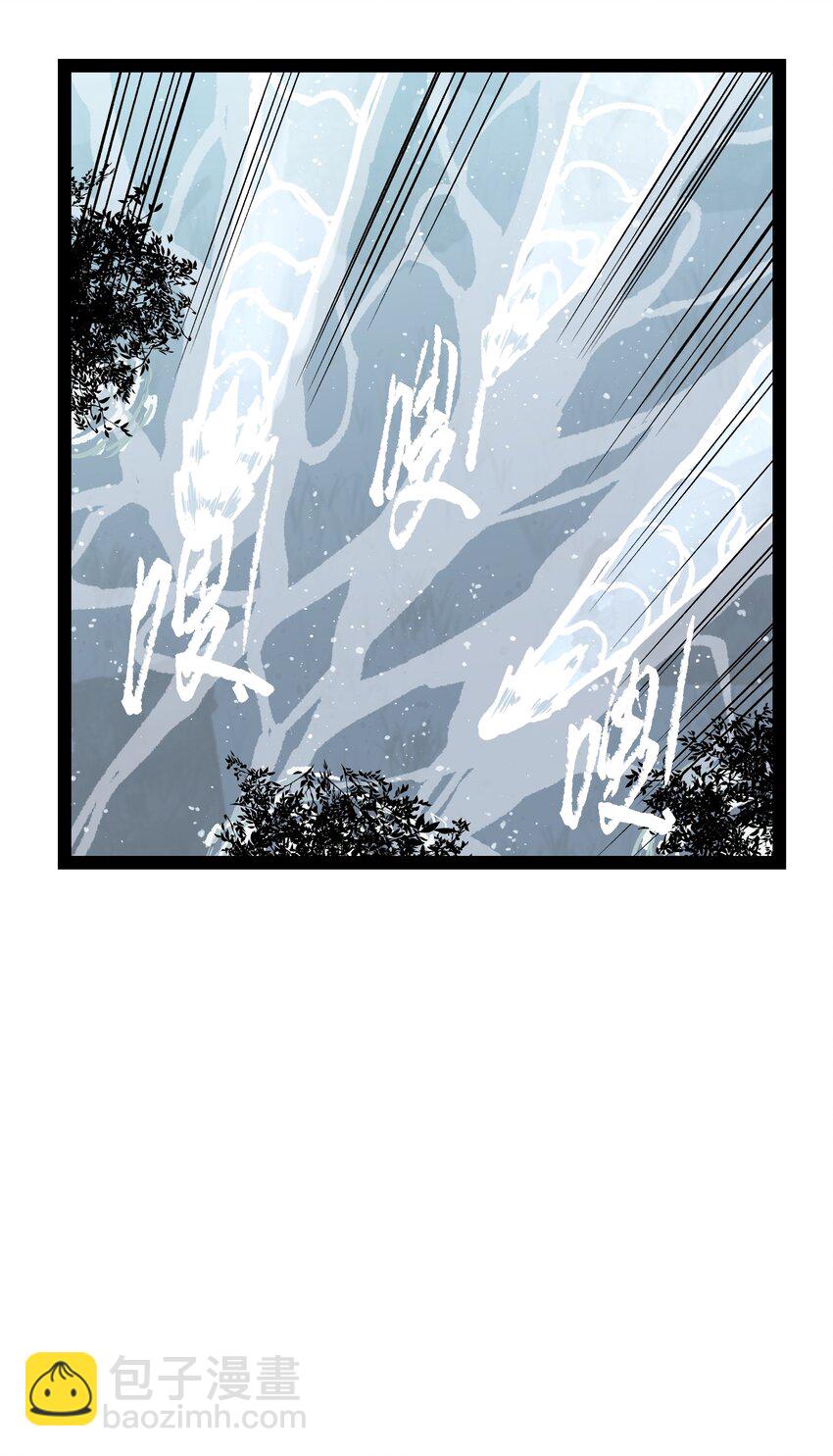 060 海中城的少女(1/2)-第62话