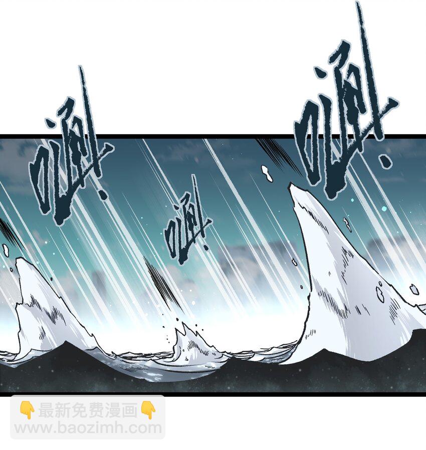 060 海中城的少女(1/2)-第62话