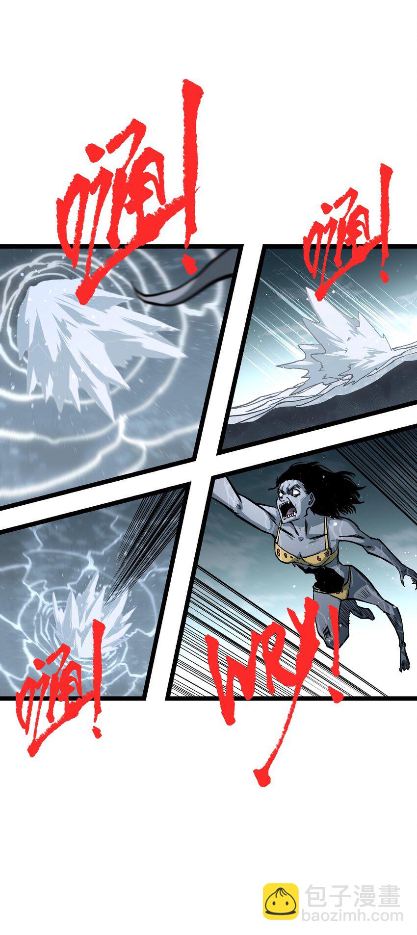 062 坦克狗狗，勇往直前！(1/2)-第64话