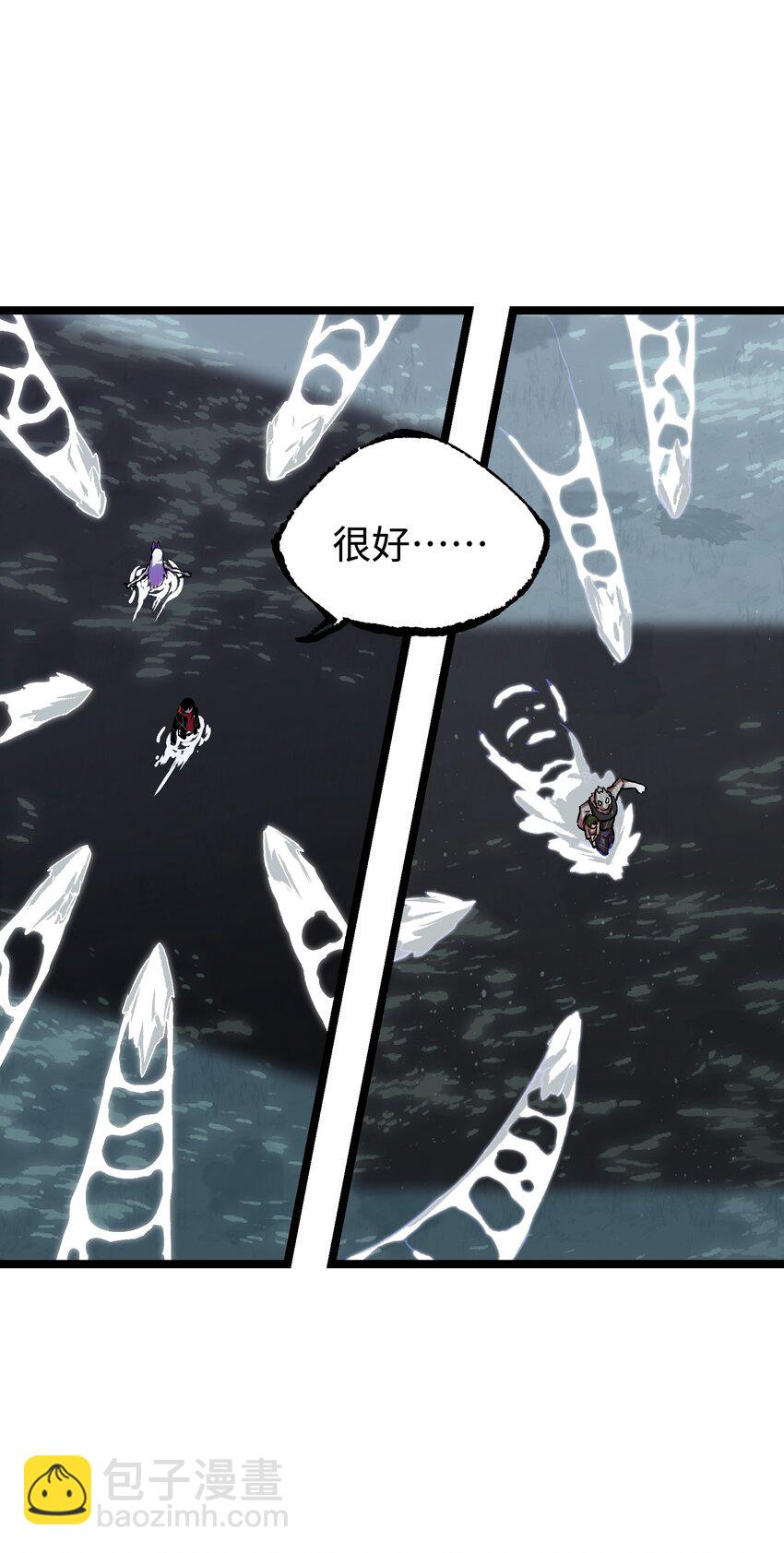 062 坦克狗狗，勇往直前！(1/2)-第64话