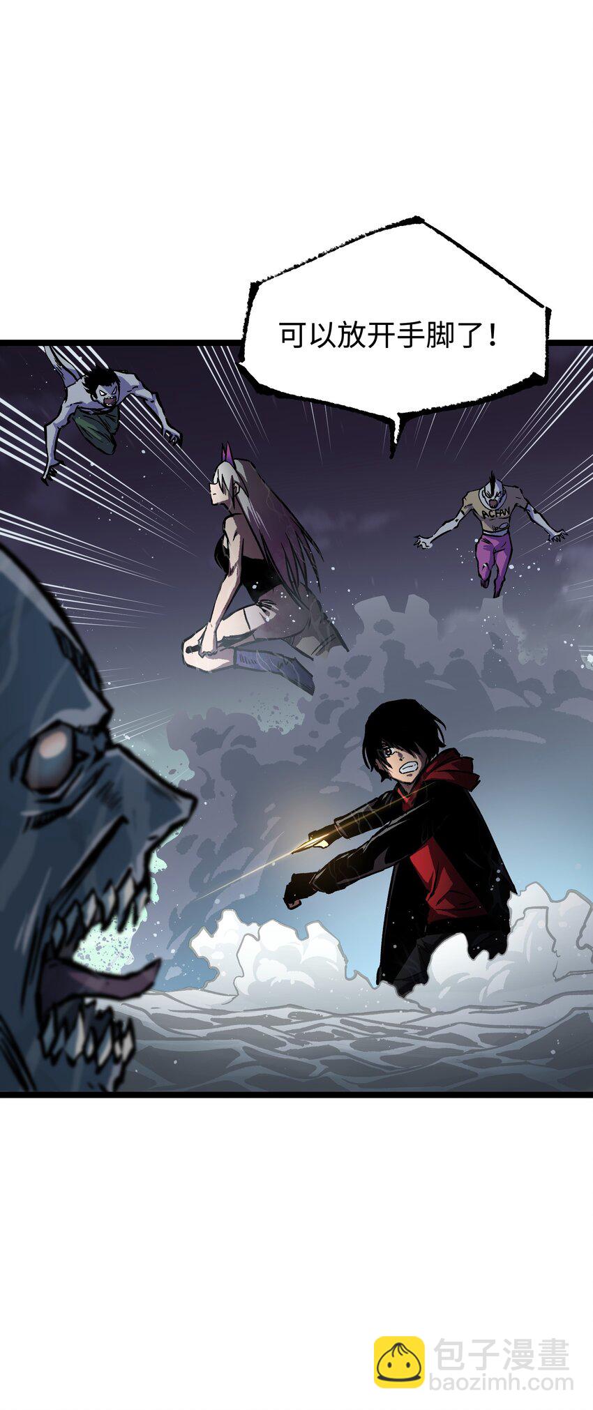 062 坦克狗狗，勇往直前！(1/2)-第64话