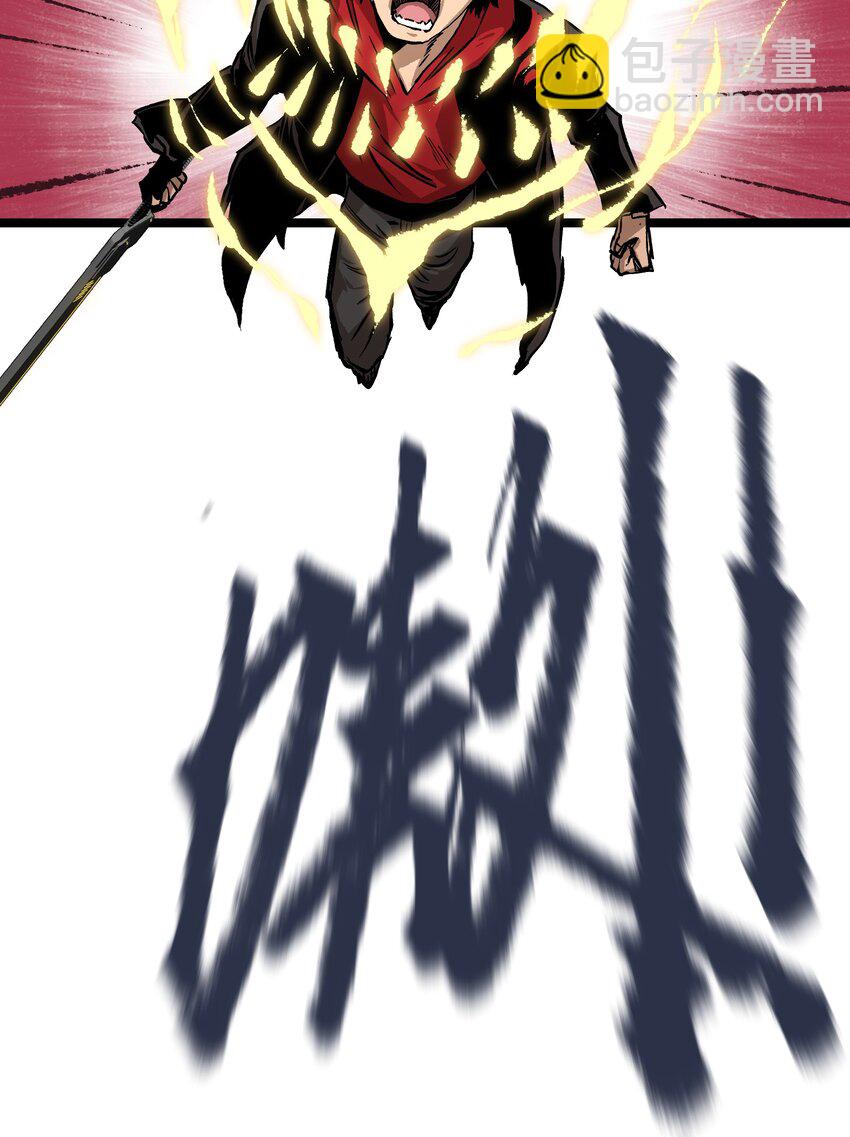 062 坦克狗狗，勇往直前！(1/2)-第64话