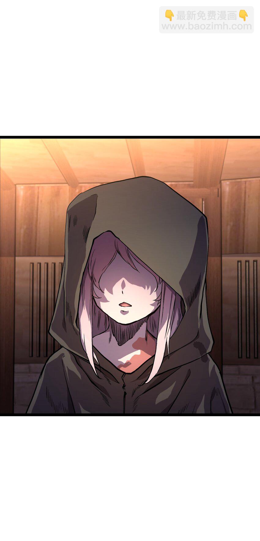 064 何以为家-第66话