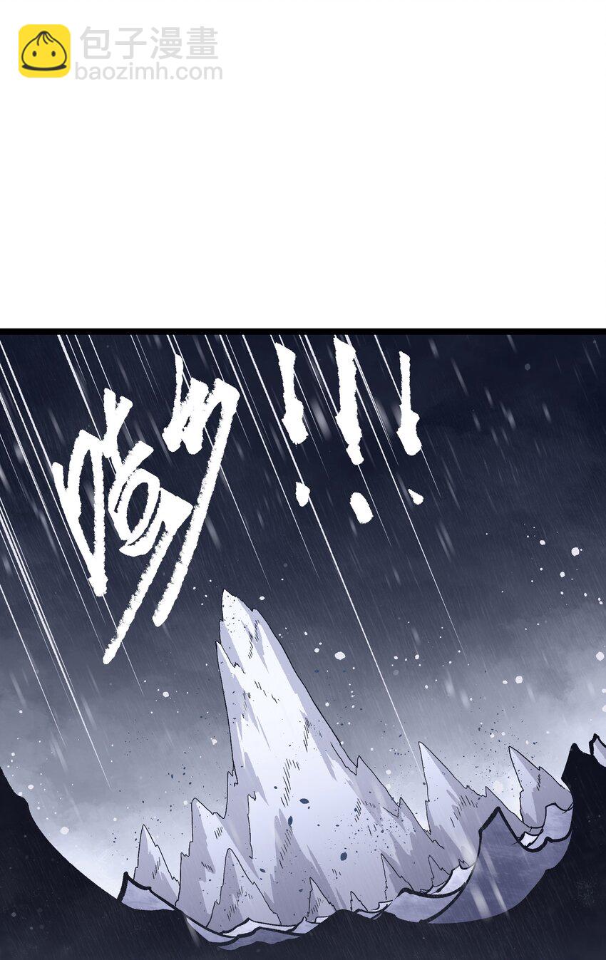 066 行动（二）(1/2)-第68话