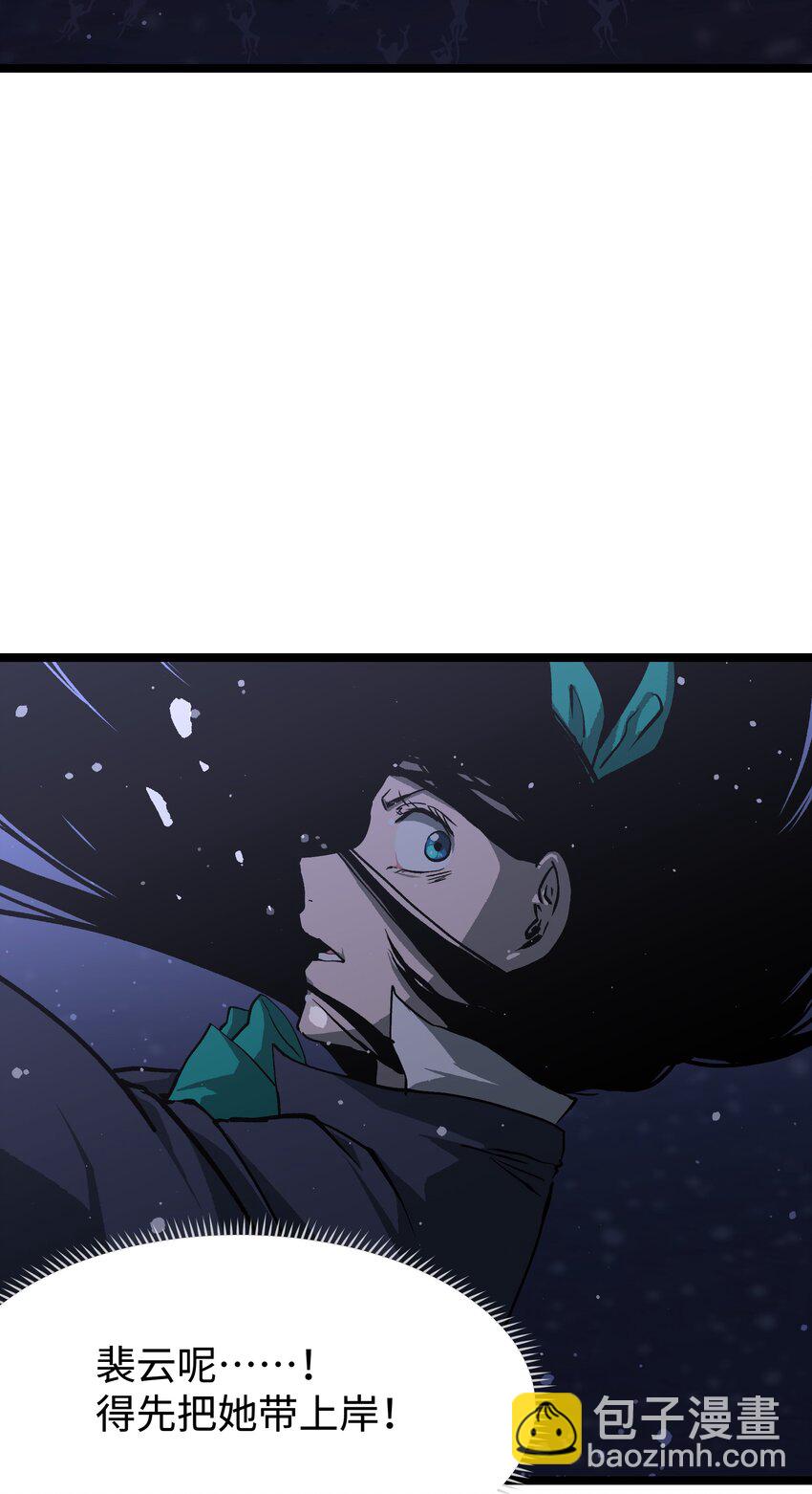 066 行动（二）(1/2)-第68话