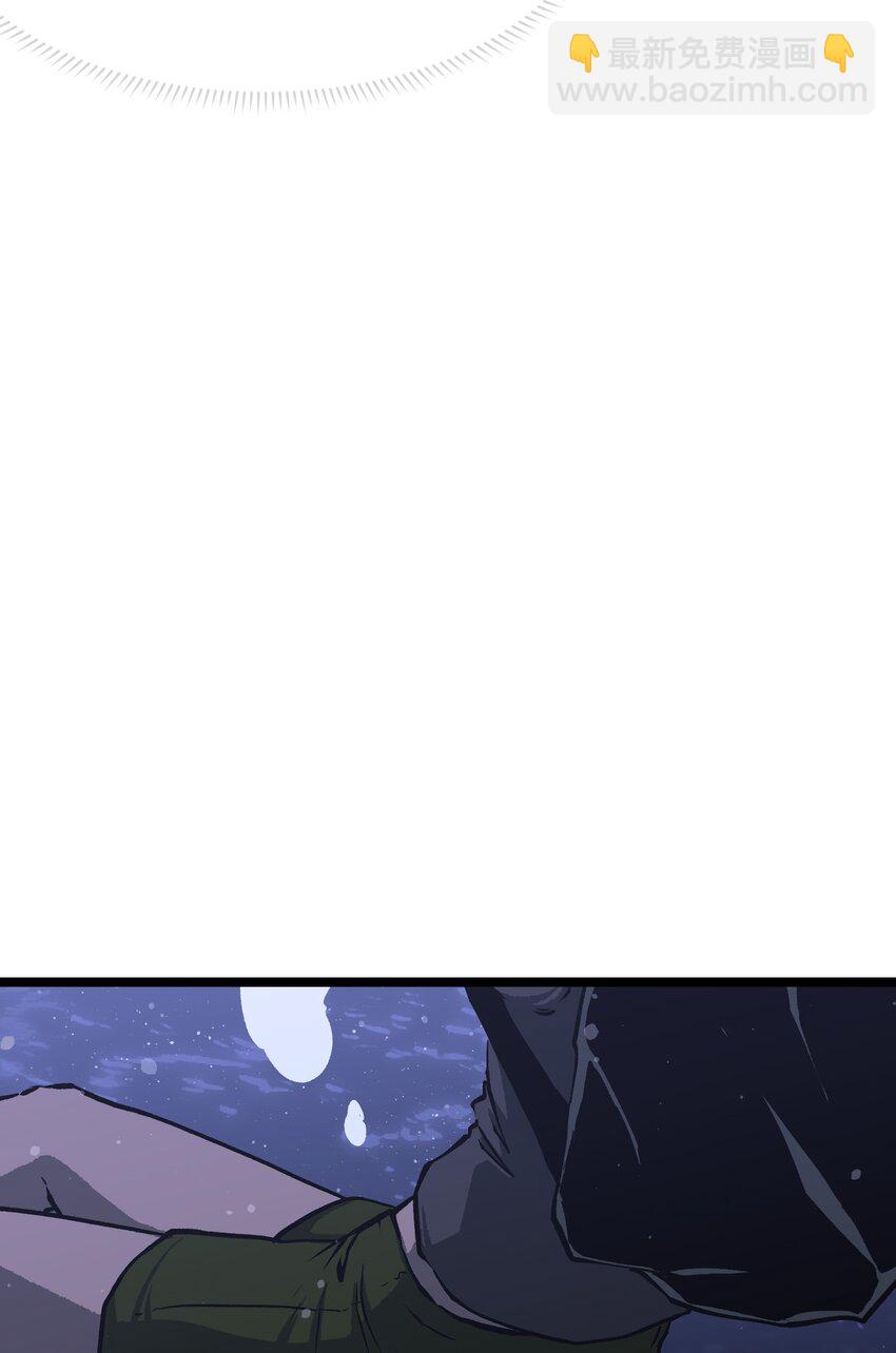 066 行动（二）(1/2)-第68话