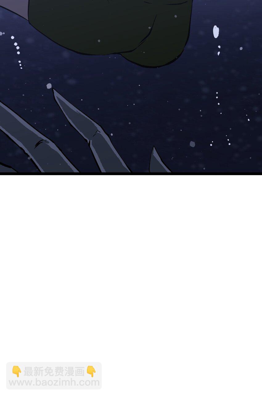 066 行动（二）(1/2)-第68话