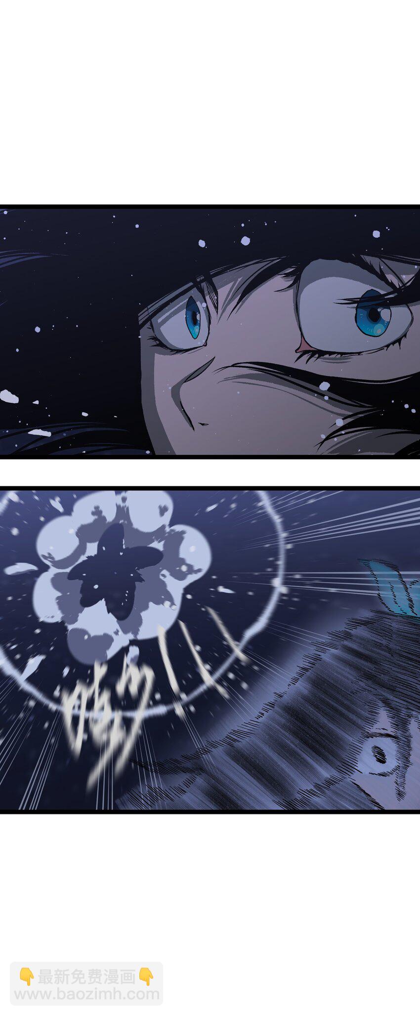 066 行动（二）(1/2)-第68话