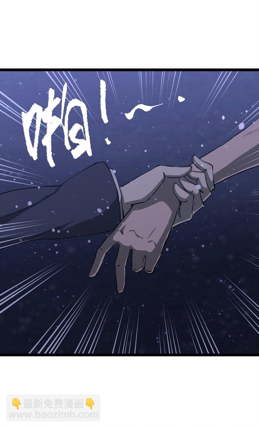 066 行动（二）(1/2)-第68话