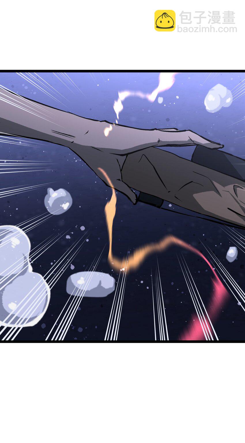 066 行动（二）(1/2)-第68话