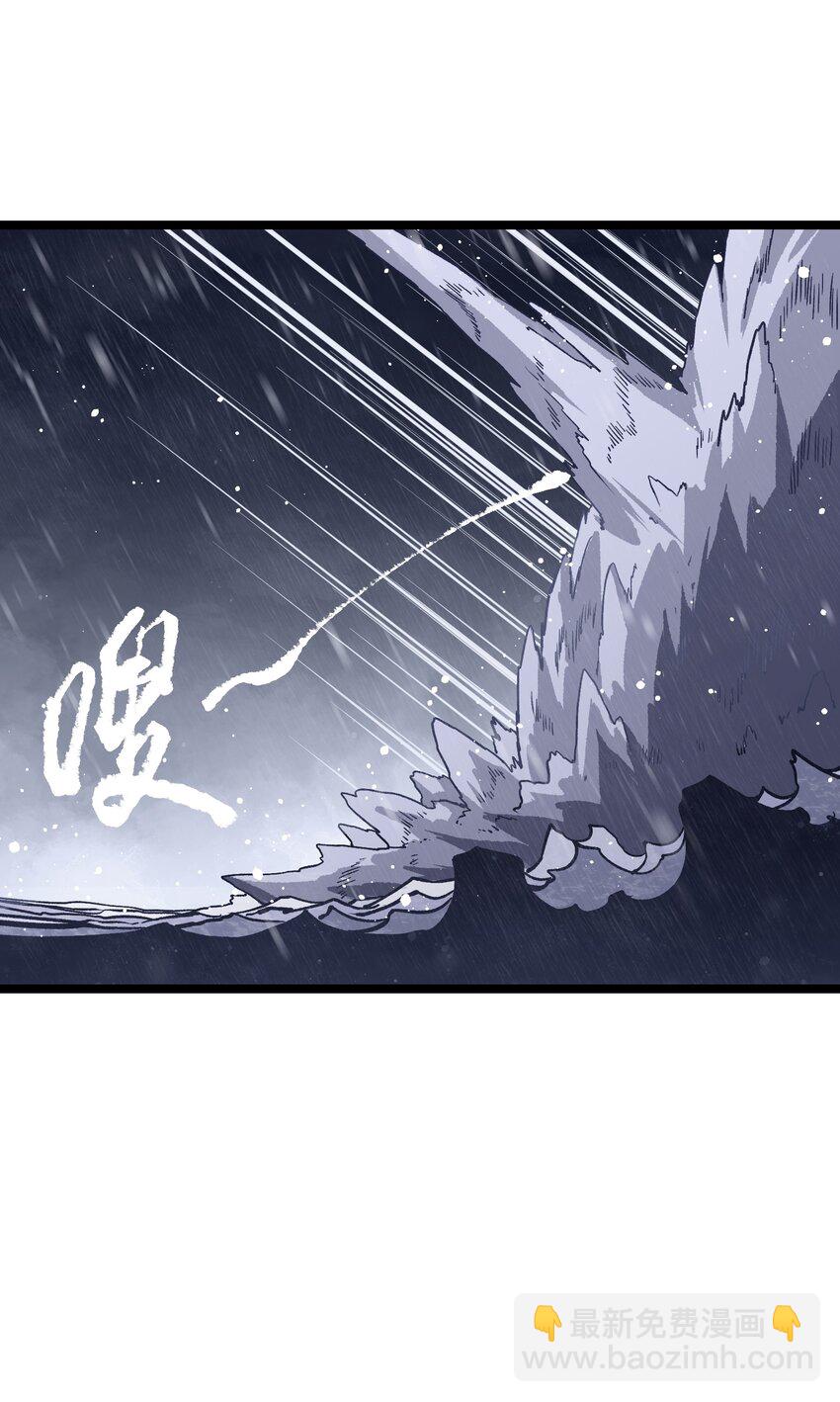 066 行动（二）(1/2)-第68话