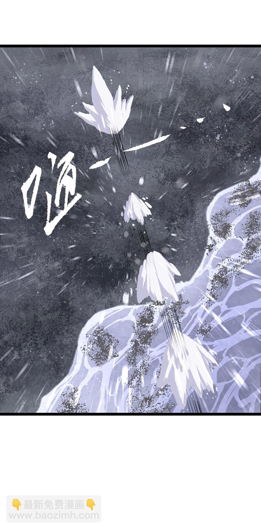 066 行动（二）(1/2)-第68话