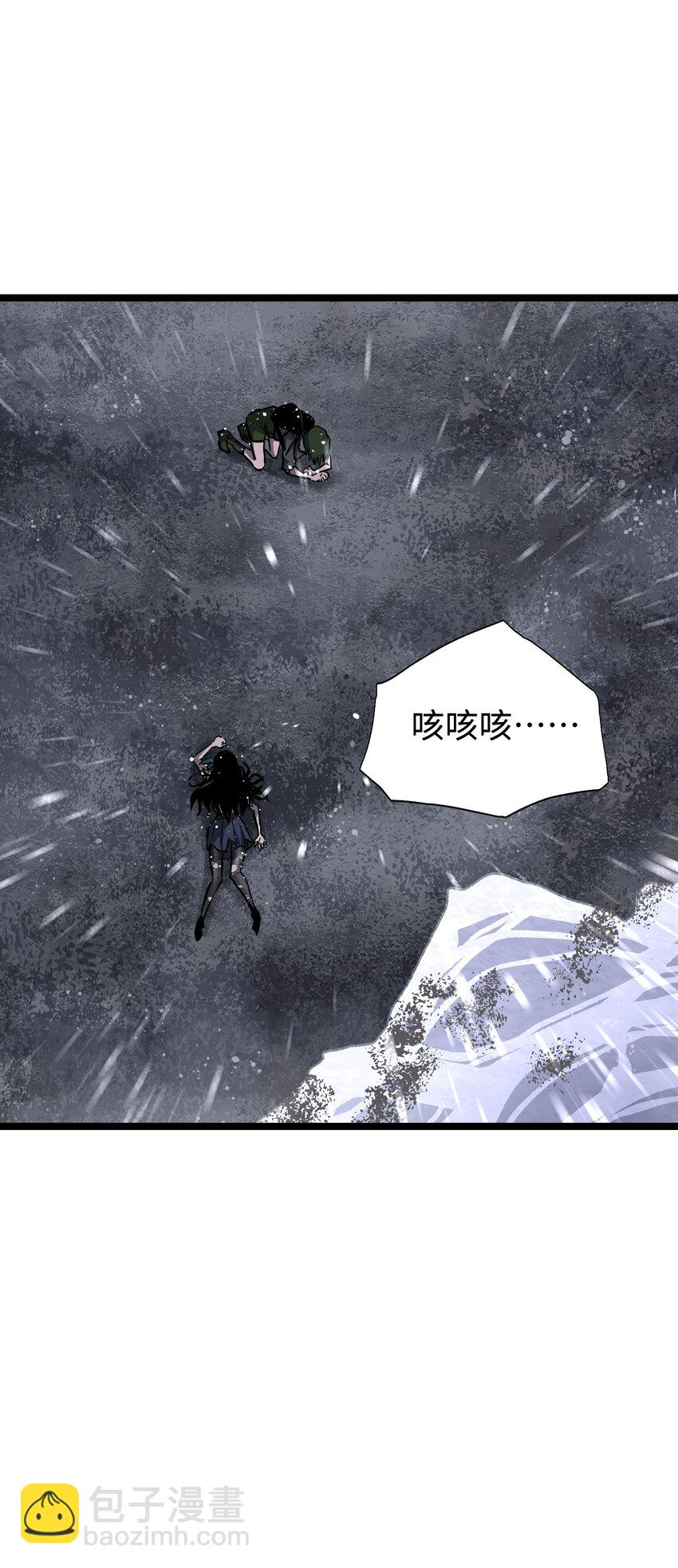 066 行动（二）(1/2)-第68话