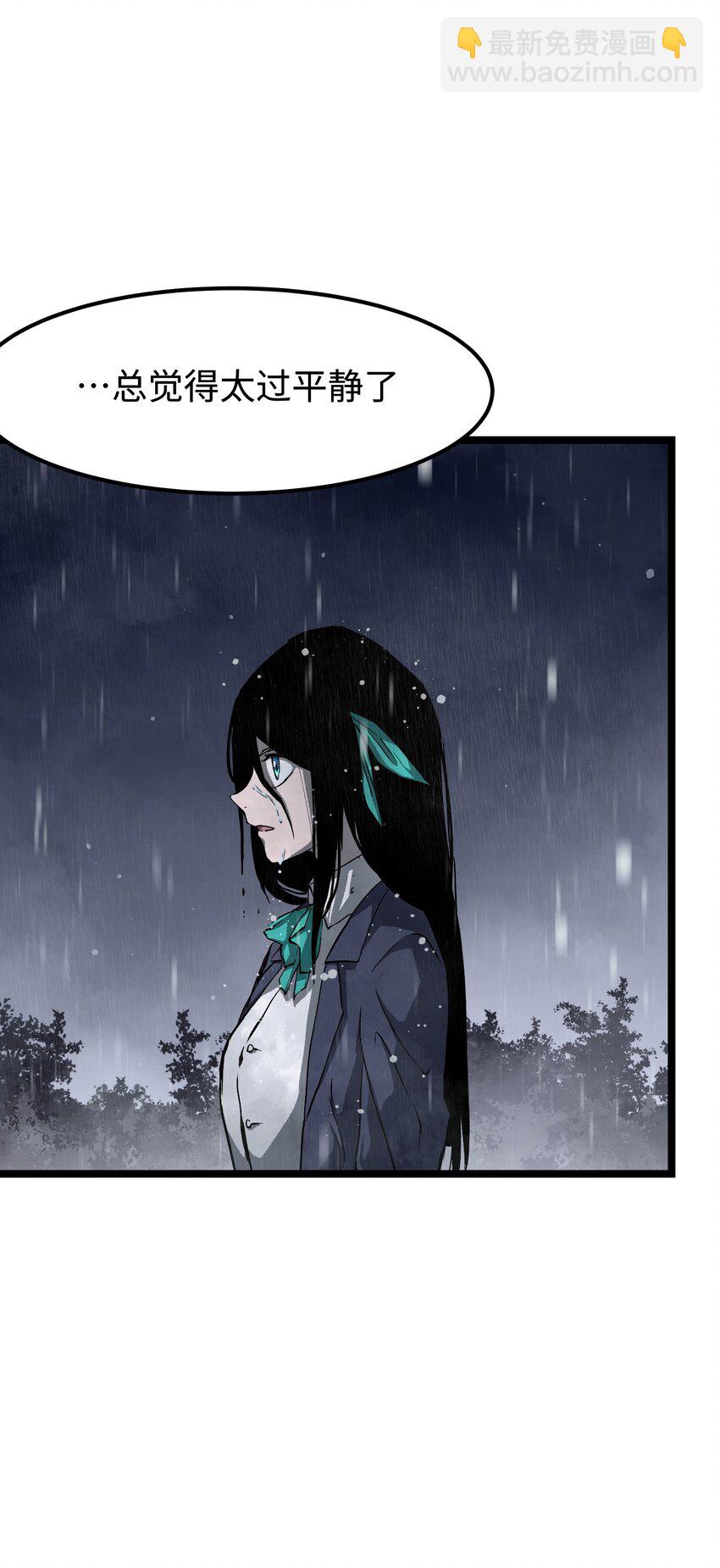 066 行动（二）(1/2)-第68话