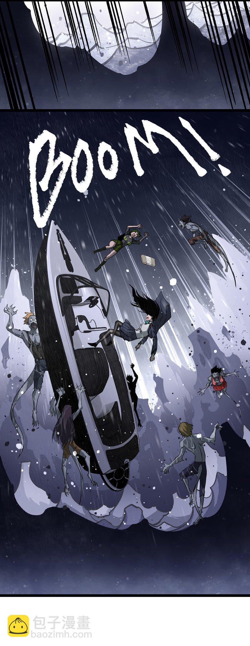 066 行动（二）(1/2)-第68话