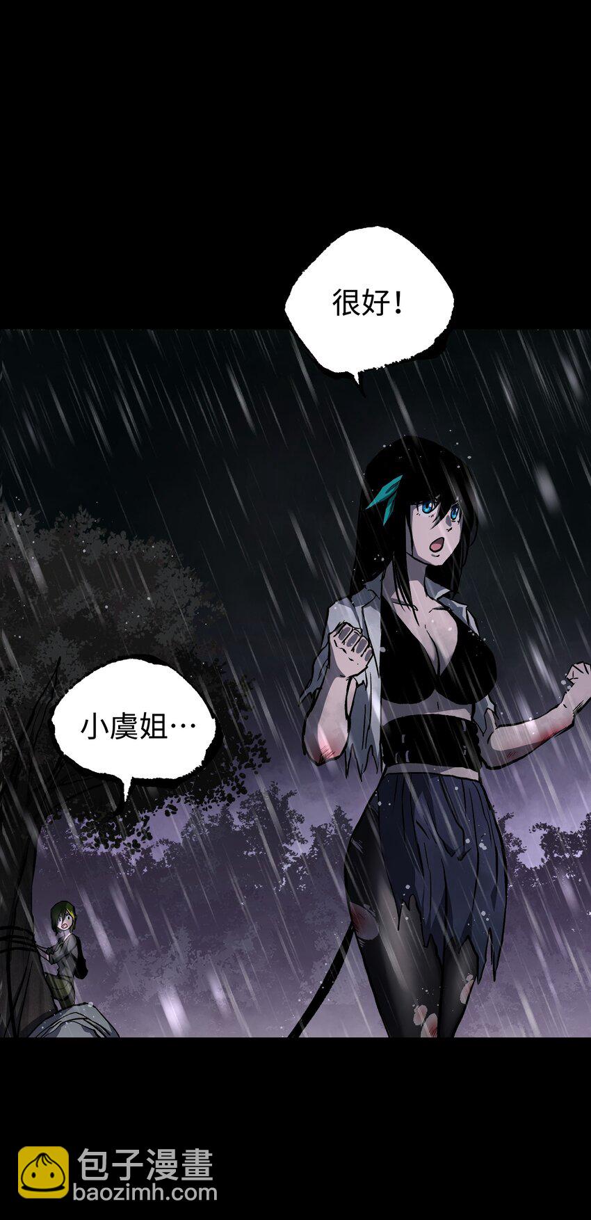 068 独自决断(1/2)-第70话