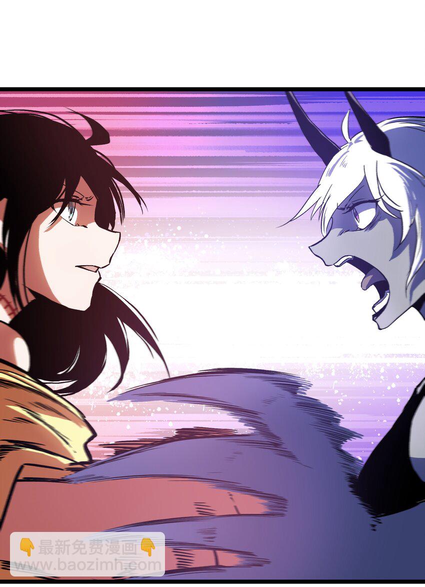 006 你要不要雇佣我？-第8话