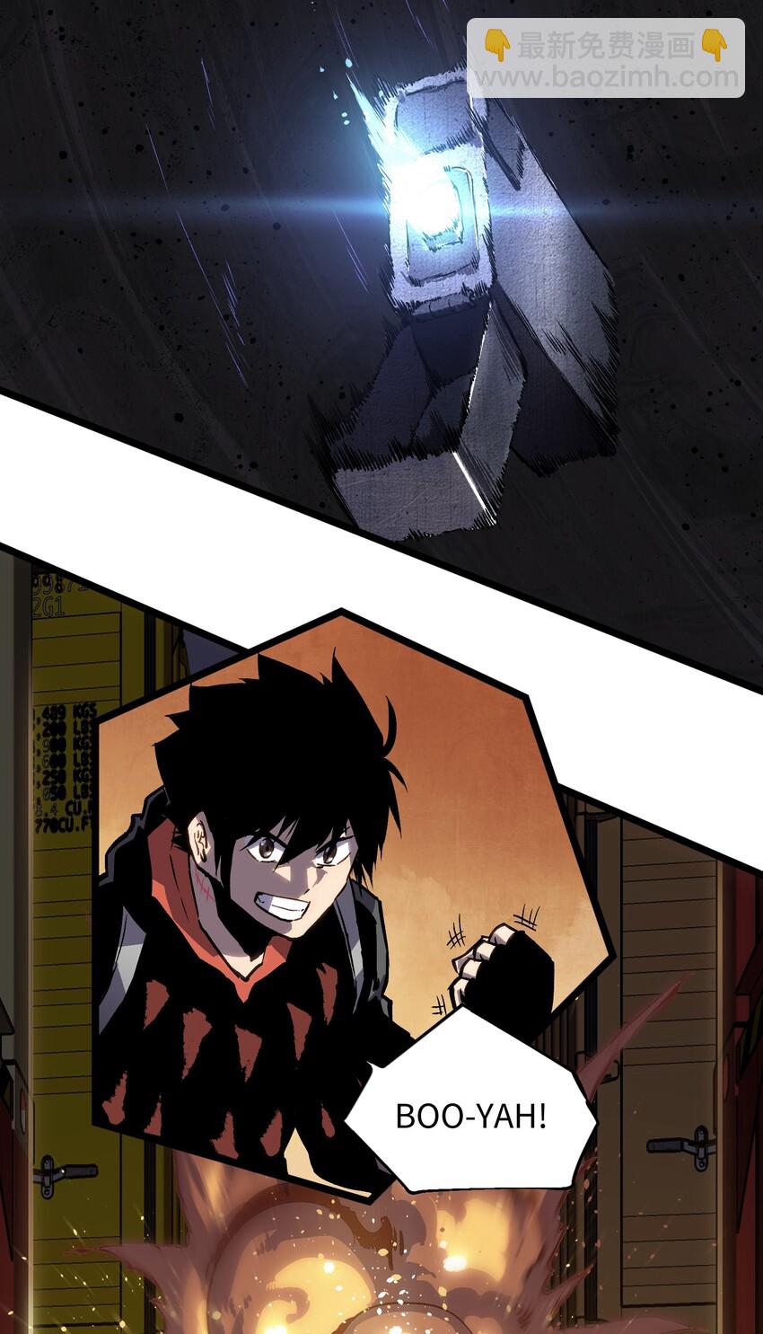 006 你要不要雇佣我？-第8话