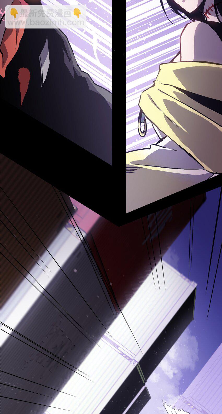 006 你要不要雇佣我？-第8话