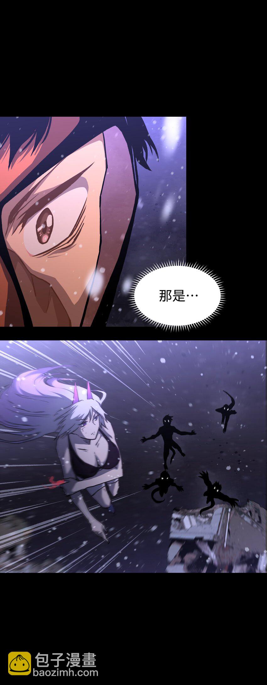 070 阎姬！阎姬！(1/2)-第72话