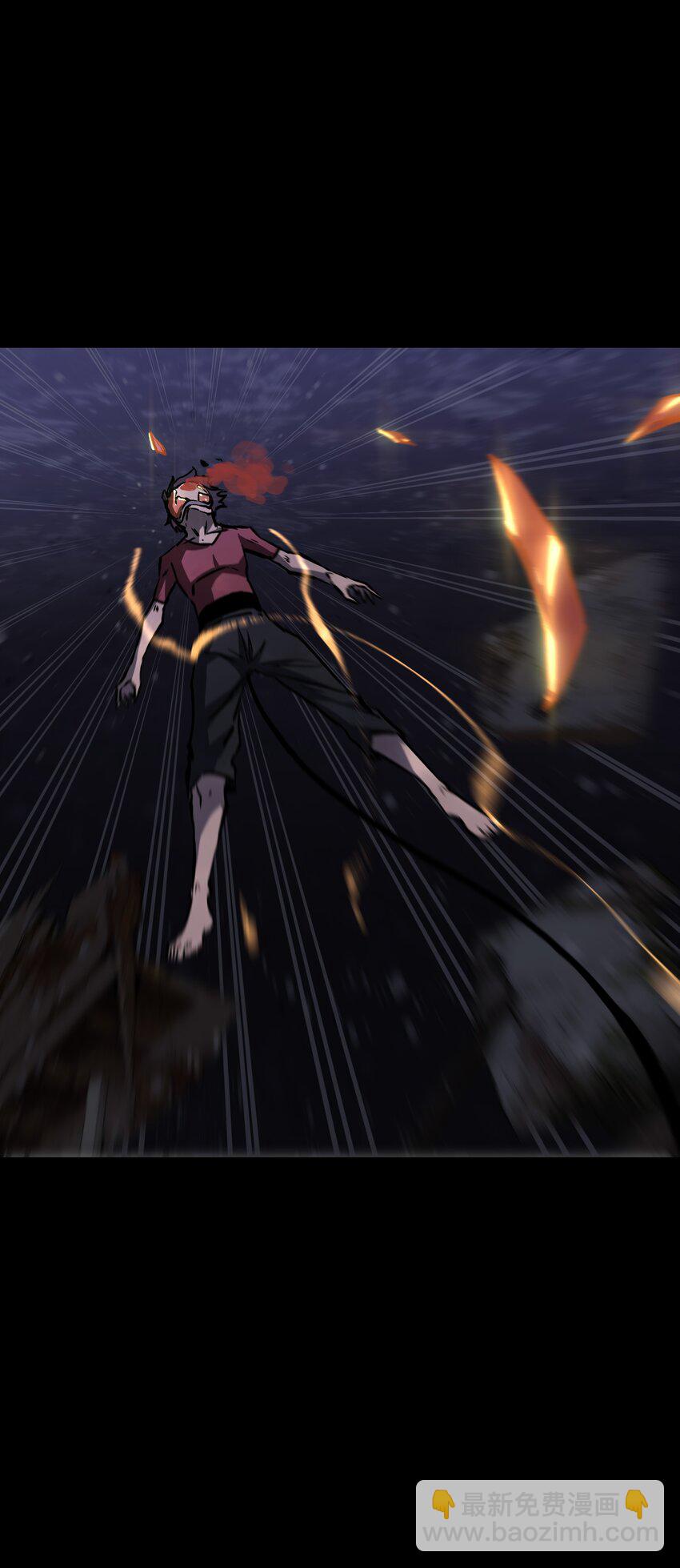 070 阎姬！阎姬！(1/2)-第72话