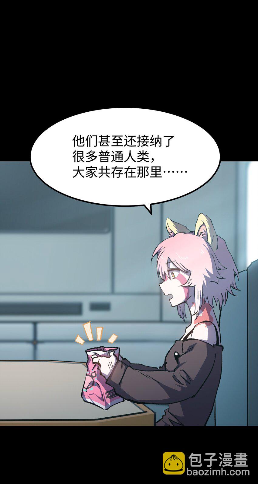 072 Q2战斗复盘(1/2)-第74话