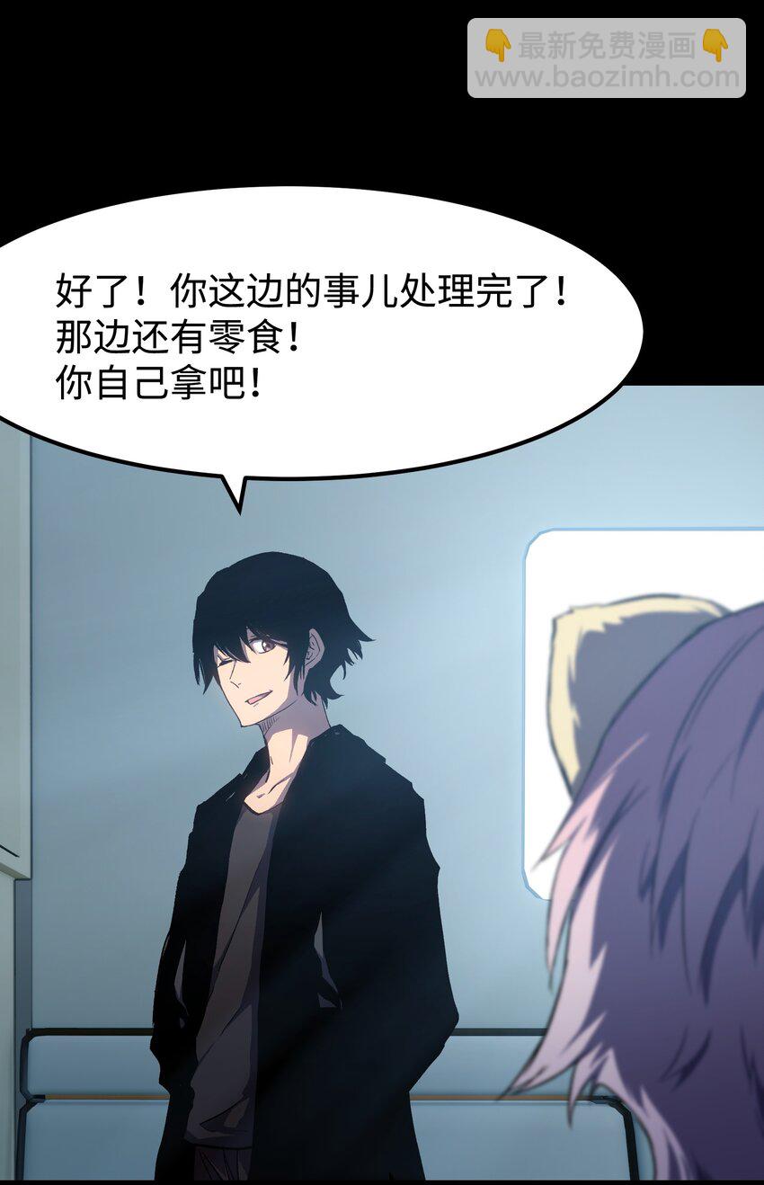 072 Q2战斗复盘(1/2)-第74话