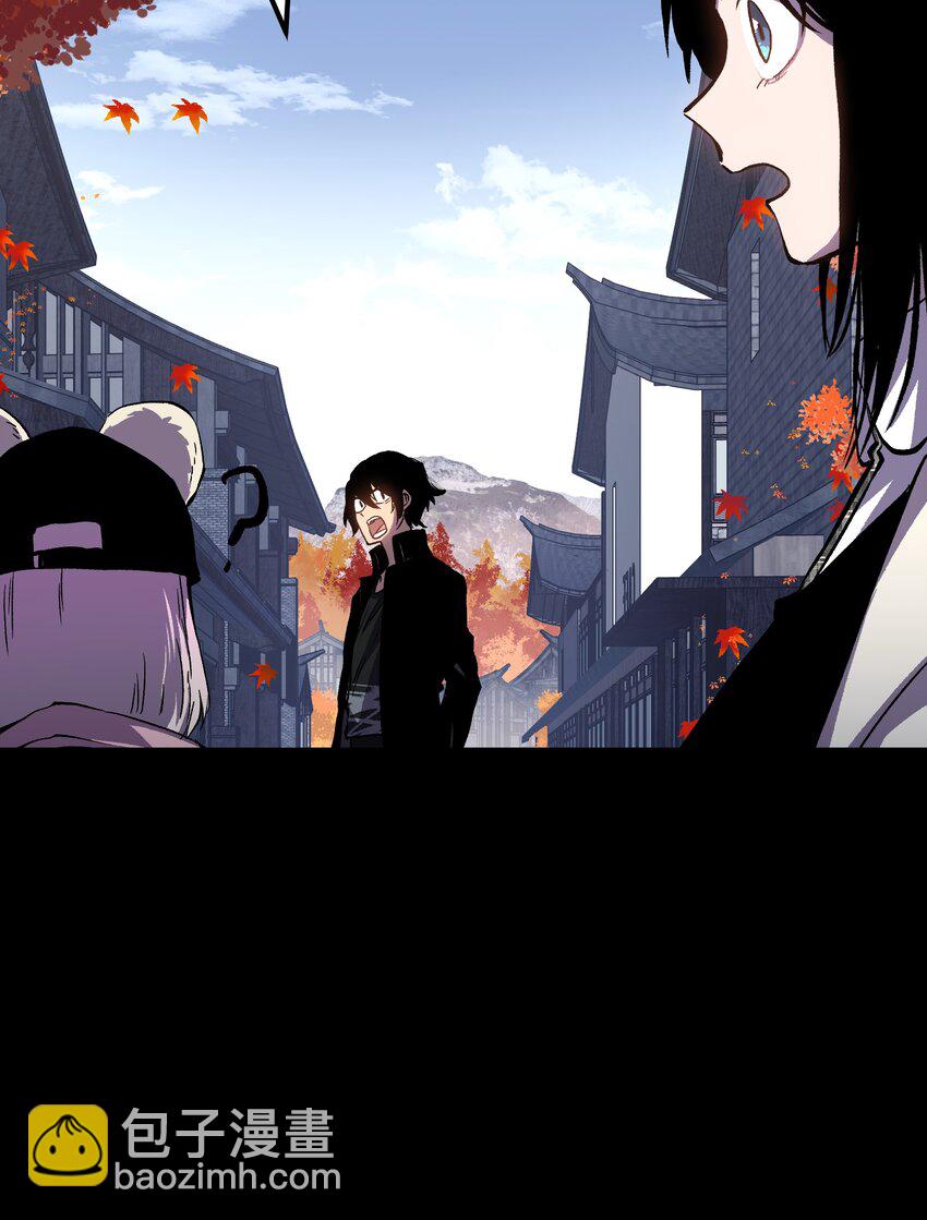 074 枫&middot;镇(1/2)-第76话