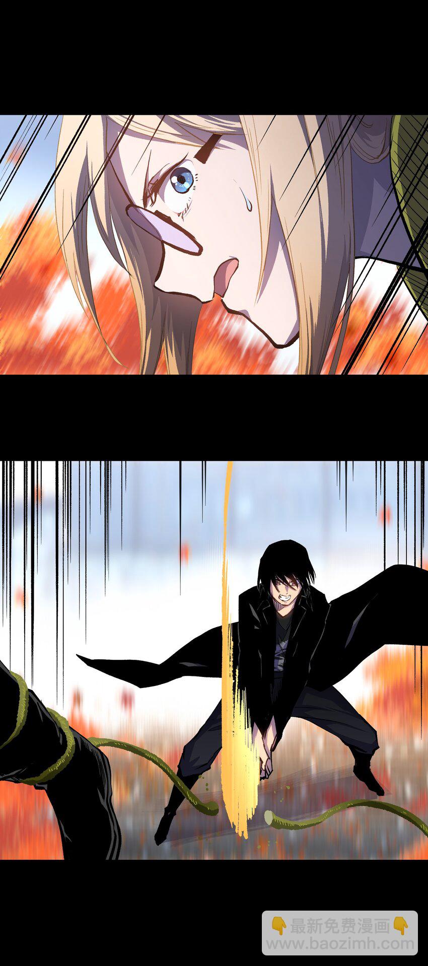 074 枫&middot;镇(1/2)-第76话