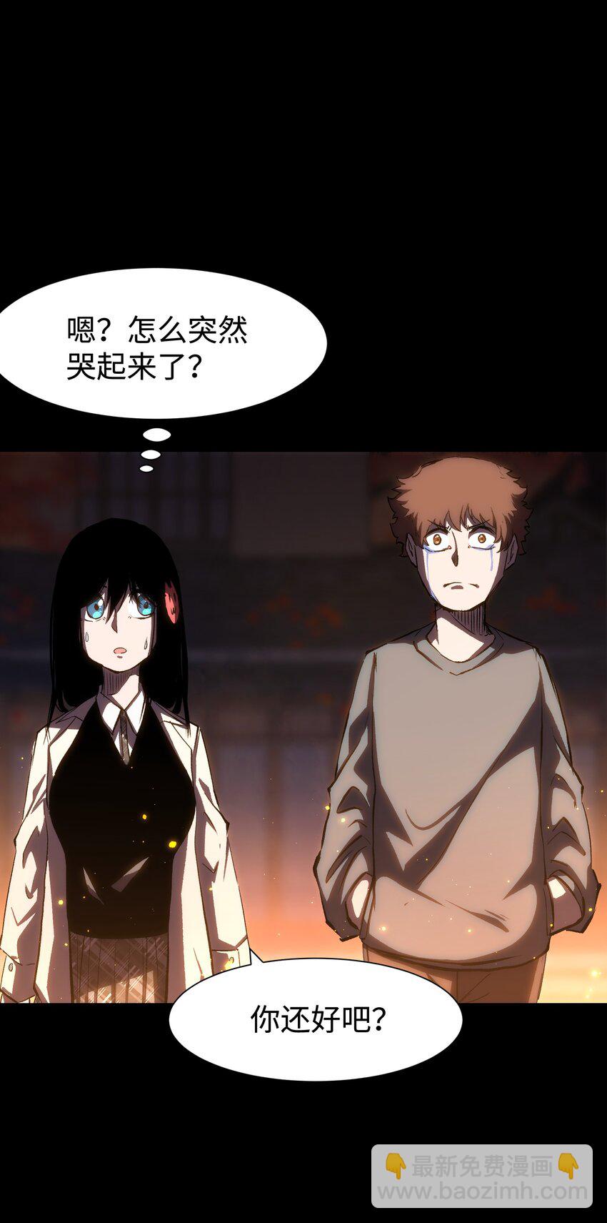 082 &ldquo;背叛的战友"(1/2)-第84话