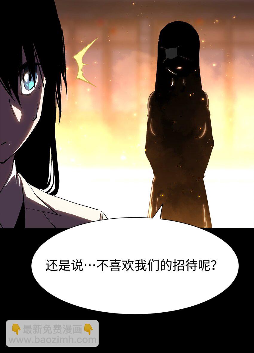 082 &ldquo;背叛的战友"(1/2)-第84话