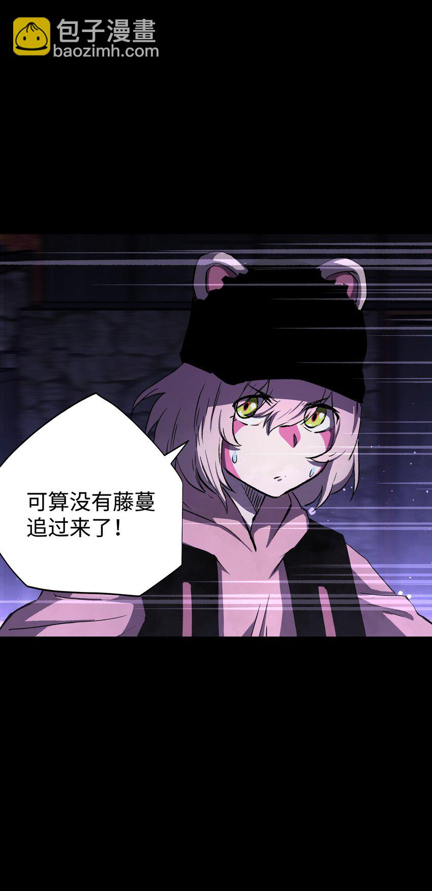 082 &ldquo;背叛的战友"(1/2)-第84话