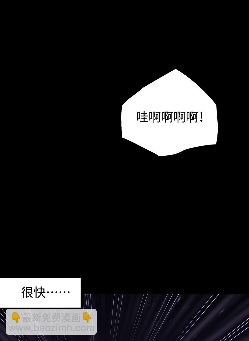 082 &ldquo;背叛的战友"(1/2)-第84话