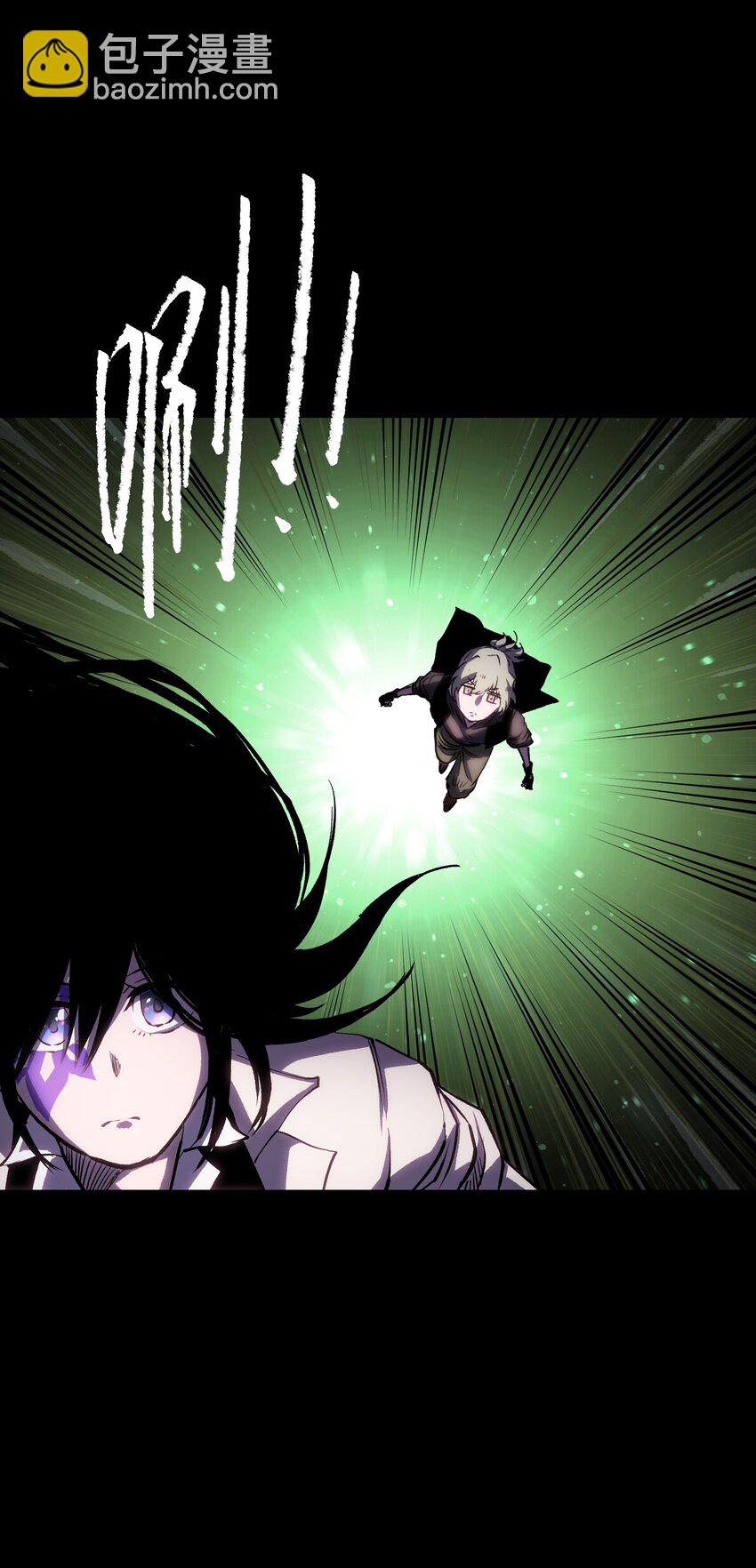 084 内战(1/2)-第86话