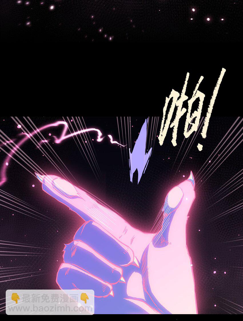 084 内战(1/2)-第86话