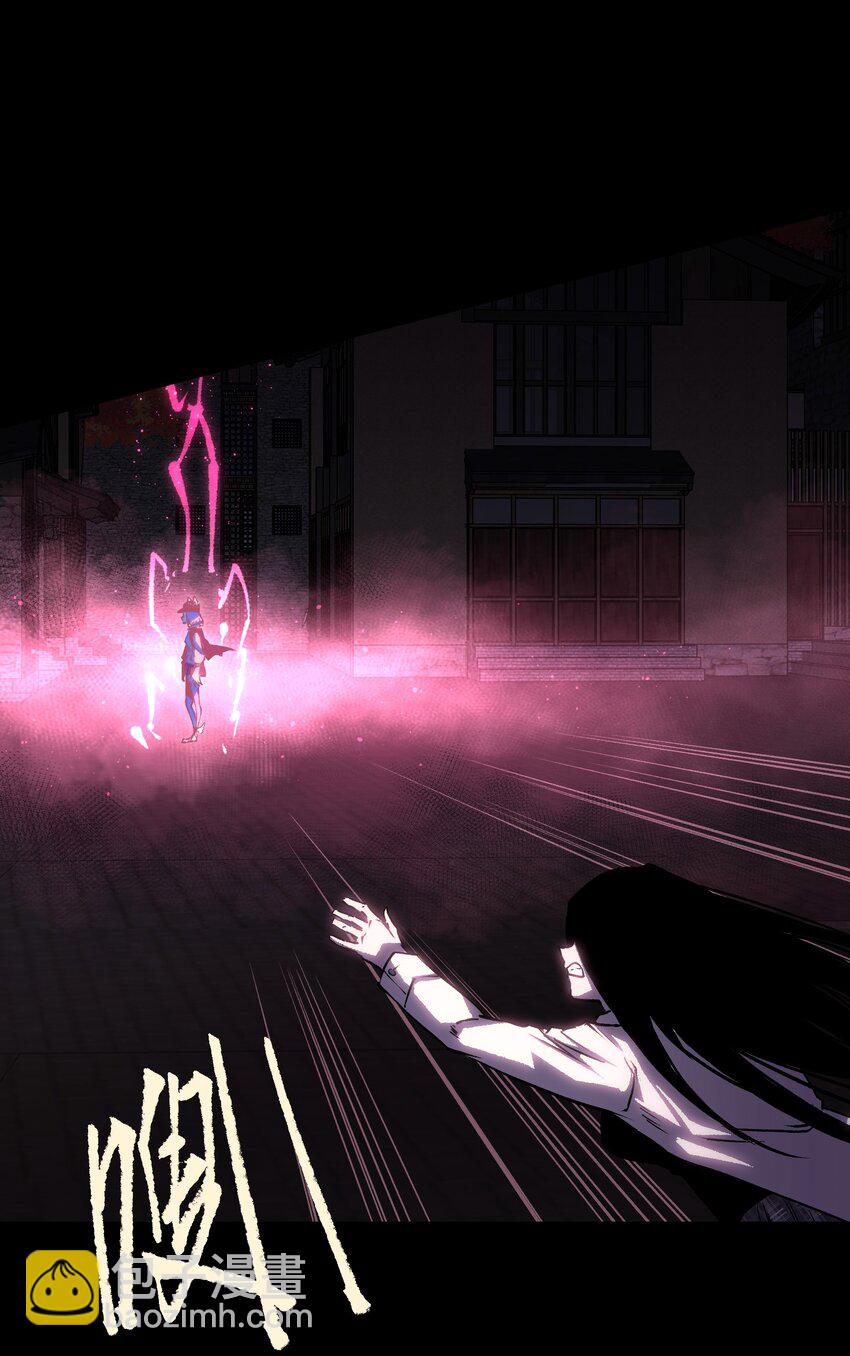 084 内战(1/2)-第86话