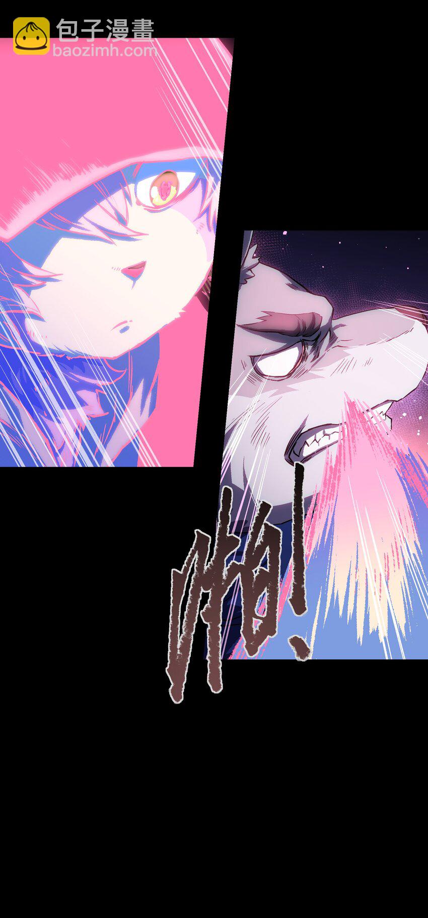 084 内战(1/2)-第86话