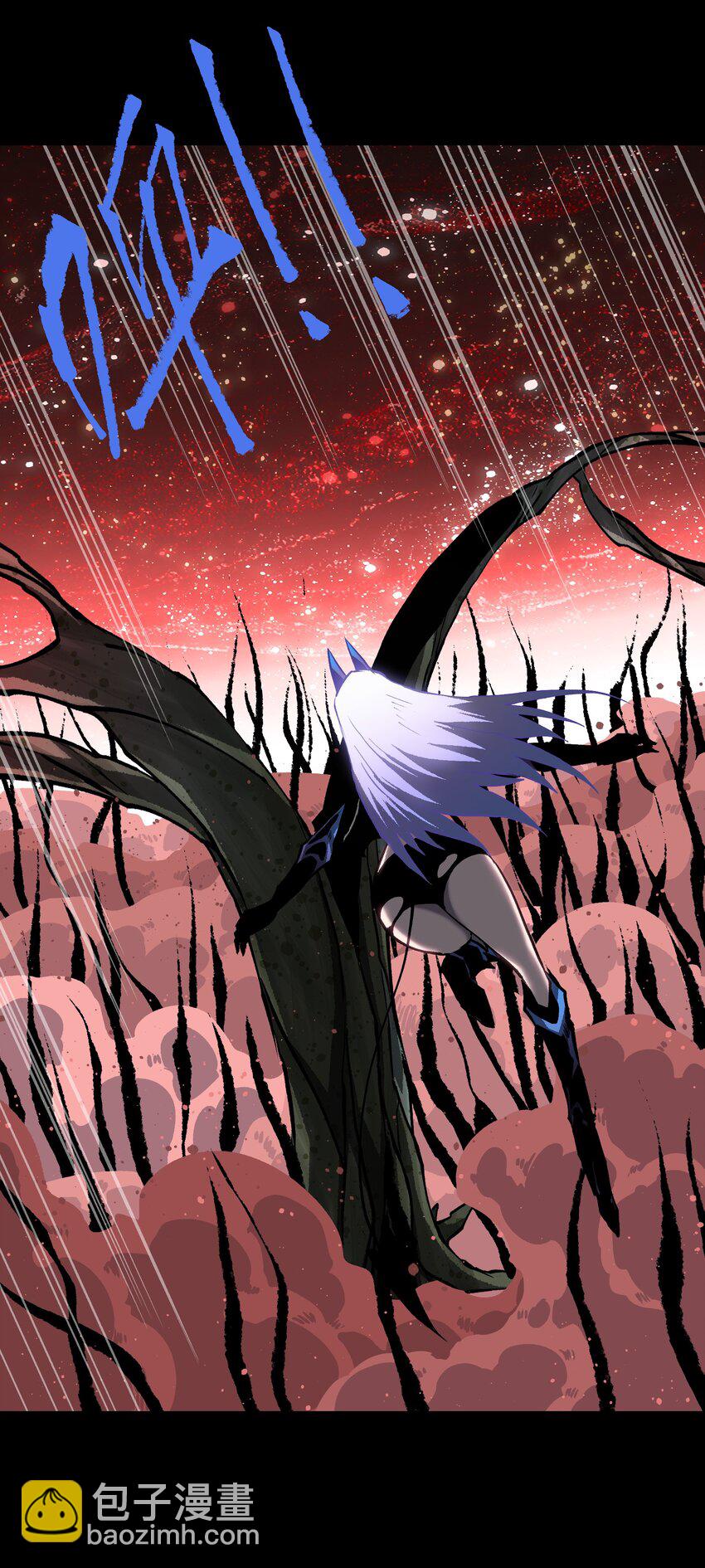 88 请记住我(1/2)-第90话